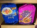 康师傅 方便面 经典鲜虾鱼板面五连包98g*5 泡面袋装速食 方便食品 实拍图