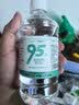 万聚医疗95%医用酒精消毒液500ml高浓度乙醇拔罐火疗酒精灯燃料燃烧 实拍图