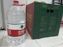 农夫山泉饮用水 饮用天然水5L*4桶 整箱装 桶装水塑膜随机包装 实拍图