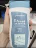 迪卡侬（DECATHLON）去氯洗发洁面沐浴露三合一游泳专用250ml-5555473 实拍图