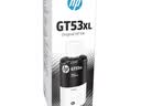 惠普（HP）GT51/53原装黑色墨水 适用hp tank310/410/5810/5820/418/411/419/518/519打印机 135ml 实拍图