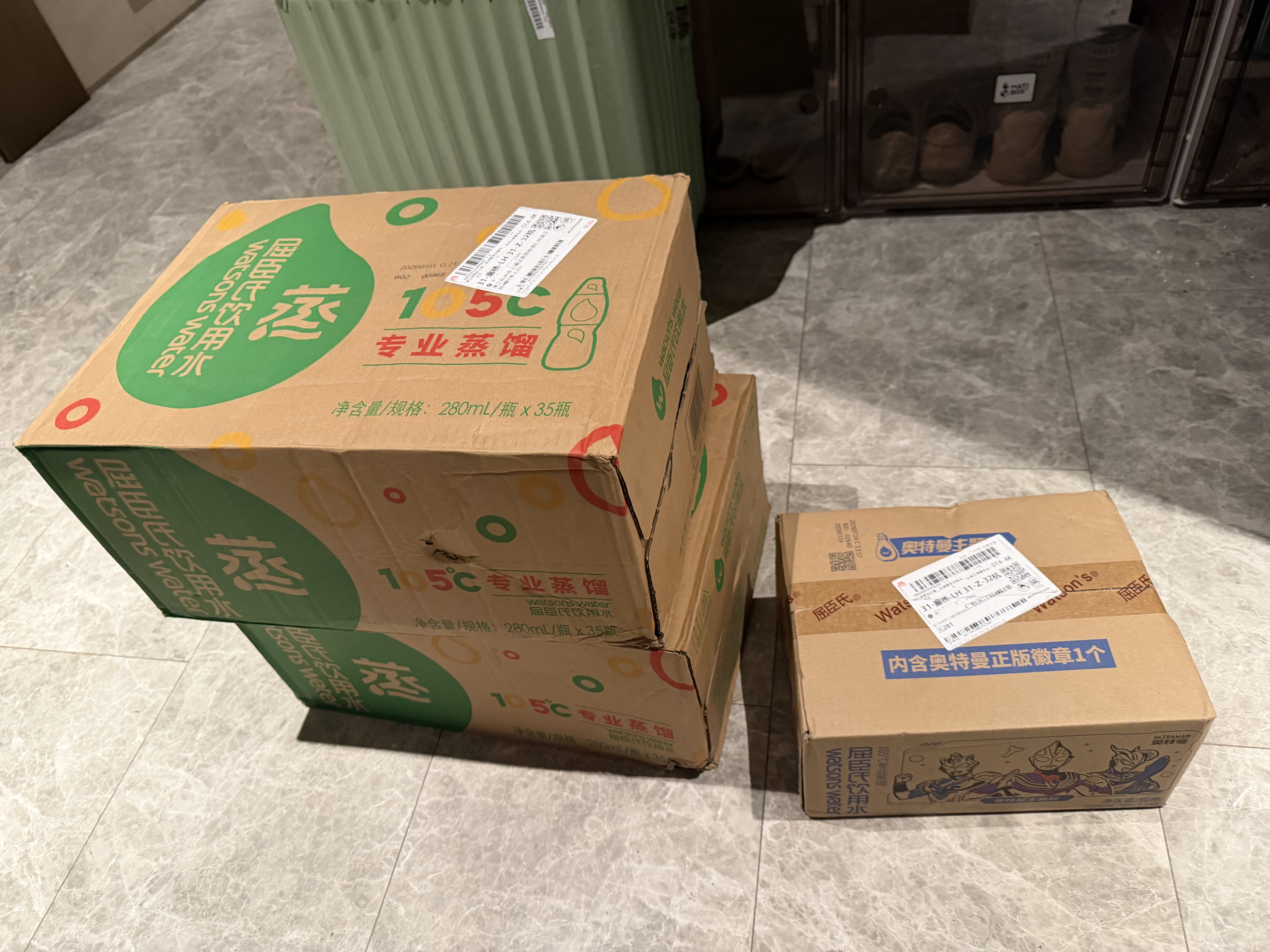 屈臣氏蒸馏水纯净水280ml*35瓶整箱装小瓶装水饮用水会议出行敷脸水疗 实拍图