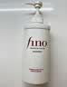 FINO芬浓美容液洗护套装550ml*2+红罐发膜230g 实拍图