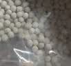 展艺糯米小丸子500g*2袋 汤圆酒酿桂花小圆子芋圆中秋甜汤甜品小糖水 实拍图
