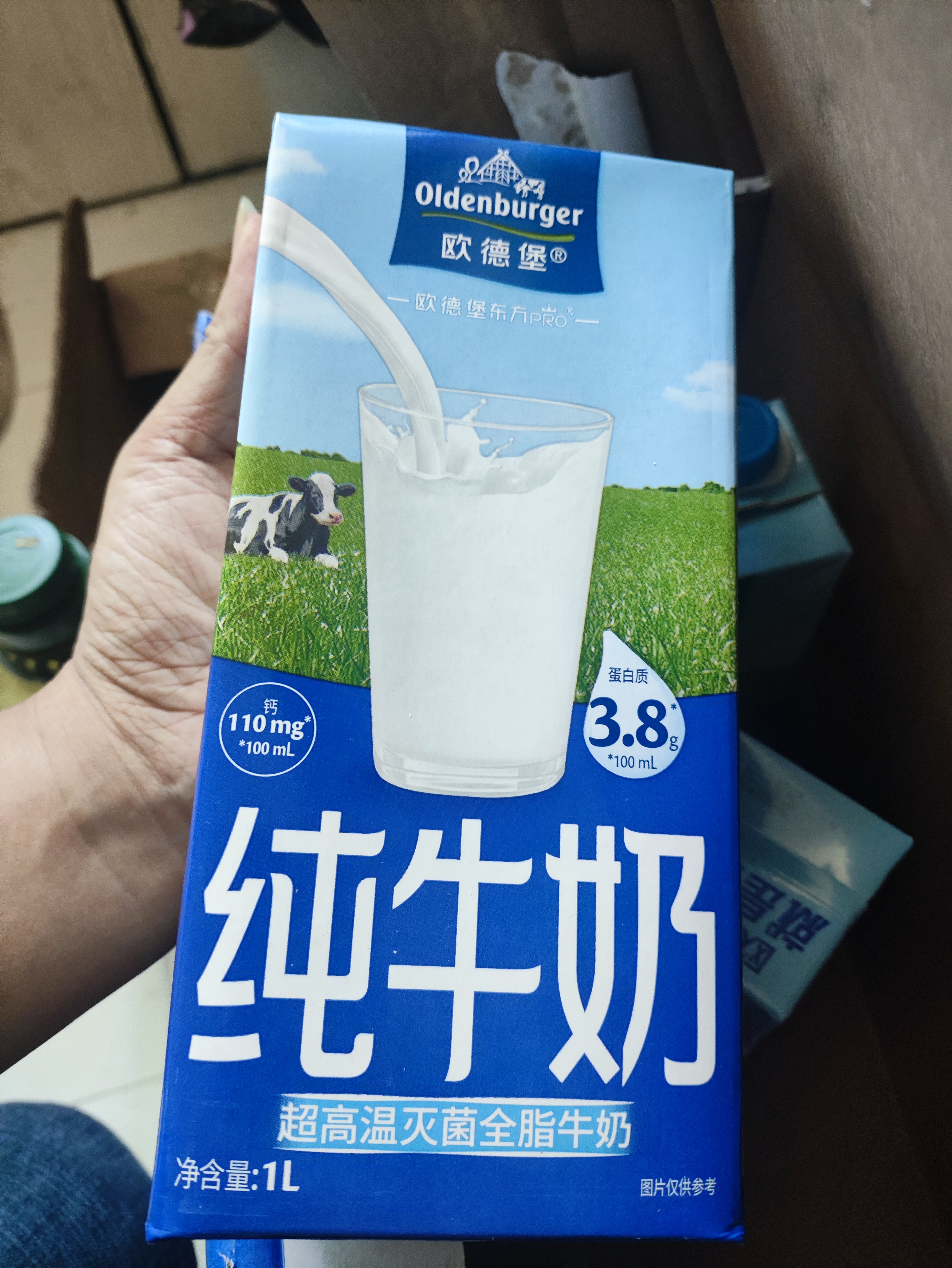 欧德堡（Oldenburger）3.8g蛋白高钙全脂纯牛奶1L*12盒 京东自营  中秋送礼 实拍图