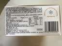 鲜京采纯粹美味鲜奶油芝士蛋糕400g/6寸 动物奶油冰淇淋零食中秋 实拍图