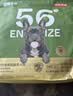 京东京造狗粮老年犬中小型狗粮高鲜肉鲜蒸抗初老护关节易消化7岁+狗粮2kg 实拍图