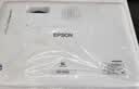 爱普生（EPSON）CO-FH01 投影仪 办公 会议专用家用培训投影机专业办公（3LCD真色彩 1080P高清 2年保 ）【含线】 实拍图