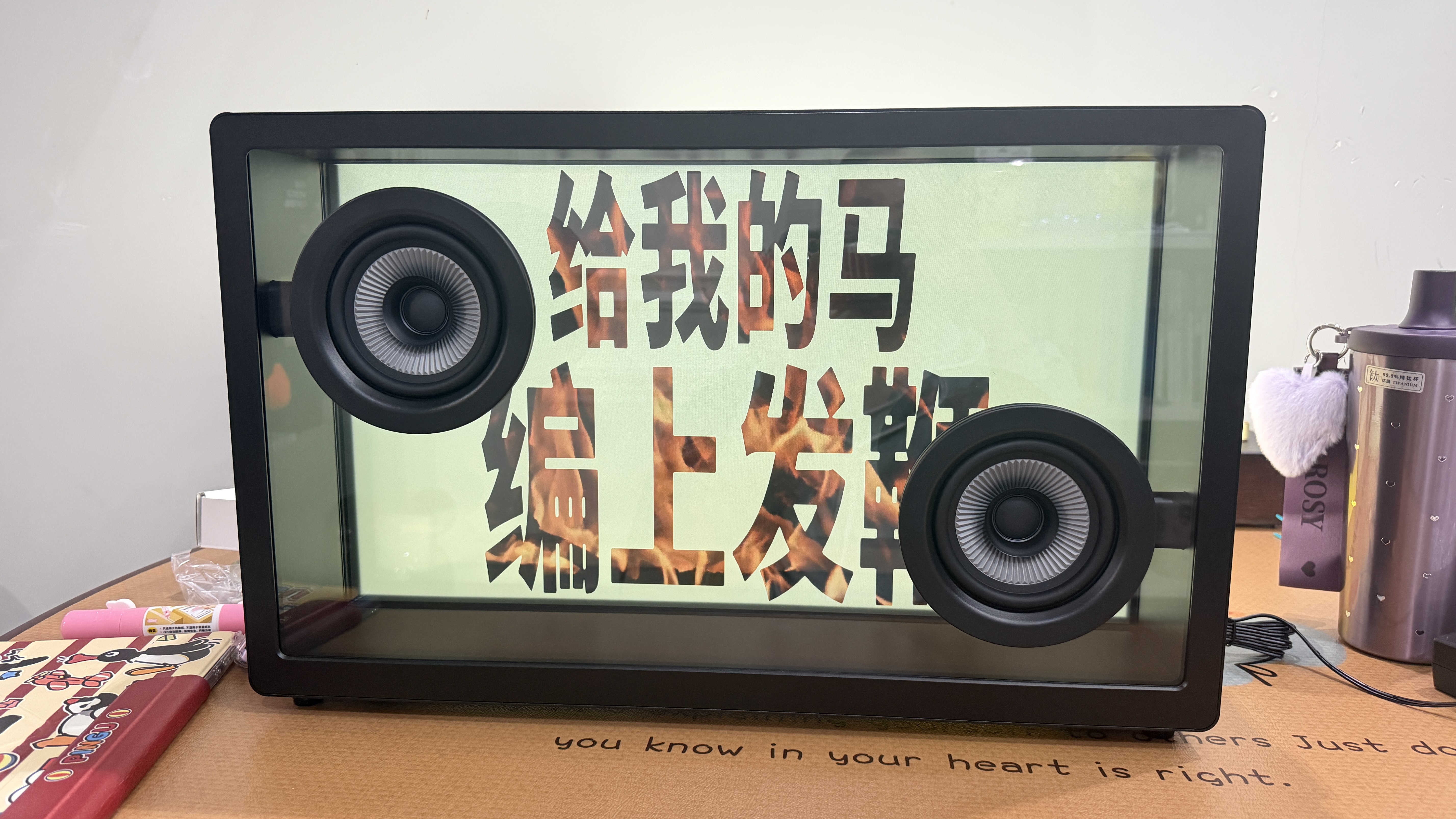 MORRORART 莫纳 A1悬浮透明歌词音箱无线蓝牙家用音响字幕可视化客厅卧室智能家居生日礼物国家补贴 实拍图
