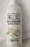松达爽身露宝宝桃子水婴儿山茶油冰爽露爽身粉爽肤水200ml 实拍图