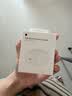 Apple/苹果 40W（至高60W） type-c快充充电器 苹果usb-c原装充电头 苹果iPhone 18 Pro Max充电器 实拍图