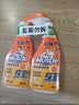 威猛先生（Mr Muscle） 油污清洁剂 455g+455g替换装 柑橘香 厨房重油污净 实拍图