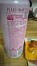 锐澳（RIO）洋酒 鸡尾酒 冰饮果酒甜酒 微醺3度小美好 330ml*8罐口味随机 实拍图