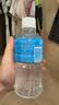 宝矿力水特 意涌电解质水饮料 350ml*3瓶装 运动饮料低糖低卡路里 实拍图