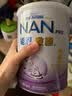 雀巢（Nestle）能恩启护港版适度水解婴幼儿奶粉2段800g/罐6-12个月低敏免疫力 实拍图