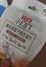 立白小白白翻毛皮鞋子清洁湿巾10片装 温和免水洗鞋增艳除顽固油污 实拍图