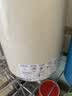 九阳（Joyoung）小型豆浆机450ml精巧容量1-2人用易收纳 快速出浆细腻研磨可预约免滤家用多功能破壁机D125 实拍图
