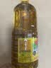 鲁花【保真菜籽油】低芥酸特香菜籽油 2L 物理压榨【京东品酒会同款】 实拍图