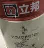 立邦乳胶漆京雅居竹炭抗甲醛防霉净味五合一油漆内墙漆白漆18L/约25kg 实拍图