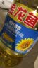 金龙鱼 食用油 葵花籽清香型调和油5L （新老包装随机发货） 实拍图