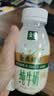 伊利金典3.8g乳蛋白鲜活纯牛奶250ml*8INF工艺30天常温短保中秋礼盒装 实拍图