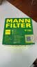 曼牌滤清器（MANNFILTER）机油滤清器机油滤芯W712/73M W7155马自达368/福克斯麦柯斯蒙迪欧 实拍图