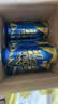 哈尔滨啤酒（HARBIN）冰极纯生0糖500ml*12罐整箱装中秋礼品 实拍图