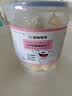 BOTH 羊奶布丁 猫零食 猫湿粮果冻 15g*100粒（2大桶）囤货装 实拍图