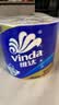 维达（Vinda）有芯卷纸 蓝色经典4层200克*27卷 高克重卫生纸 厕纸纸巾整箱 实拍图