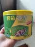 榄菊蚊香40圈*6筒（整箱销售） 艾草香型蚊香盘基孔肯雅热驱蚊盘香 实拍图