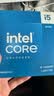 英特尔（Intel）酷睿14代 i5处理器14600KF 14核20线程 24M三级缓存 盒装台式机CPU 畅玩三角洲行动/无畏契约 实拍图