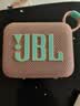 JBL GO4 音乐金砖四代 蓝牙音箱 户外便携音箱 电脑音响  迷你音响 送女神礼物 音箱推荐 番石榴粉 实拍图