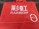 彩虹【高温断电】双人除菌除螨小型宿舍无纺布电热毯电褥子1.5*1.2米 实拍图