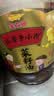 金龙鱼 食用油【保真菜籽油】 非转基因压榨 外婆乡小榨菜籽油6.18L 实拍图