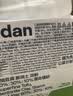 pidan猫砂 豆腐猫砂2.4kg*4包强力吸臭纯猫砂 可冲厕所非膨润土砂 实拍图