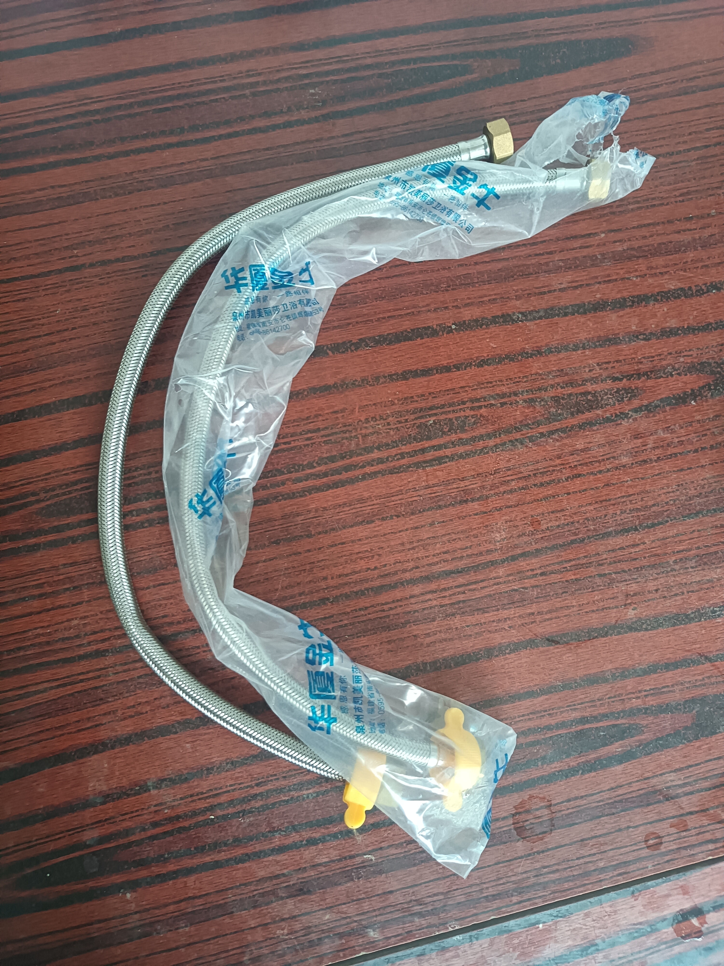 华厦金牛4分不锈钢高压管防爆管冷热进水软管马桶热水器水龙头上水连接管 升级款铜头60厘米单根 实拍图