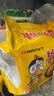 三养（SAMYANG）火鸡面三养芝士火鸡面方便面700g(140g*5)早餐泡面拌面宵夜速食 实拍图