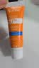 雅漾（Avene）温和洁肤凝胶125ML 洗面奶洁面深层敏肌清洁卸妆男女护肤礼物 实拍图