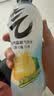 元气森林柠檬/小青柠味气泡水 480mL*15瓶 0糖0脂0卡 实拍图