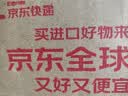 张裕五星金奖白兰地 500ml 单瓶装 洋酒礼盒送礼 葡萄蒸馏酒 实拍图
