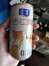 露露杏仁露低糖180ml多规格植物蛋白饮料整箱年货聚餐送礼盒 低糖杏仁露180ml*20罐 实拍图