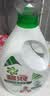 碧浪除菌洗衣液日晒般清新6斤瓶装 杀菌除螨 根源消臭去黄 品质严选 实拍图