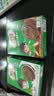 雀巢美禄（Nestle Milo）莎莎【出游礼盒】夹心饼干504g赠夏日出游周边    低价清库存 实拍图