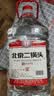 永丰牌北京二锅头 桶装散酒 清香型白酒 56度 5L*1桶 单桶装口粮酒 实拍图