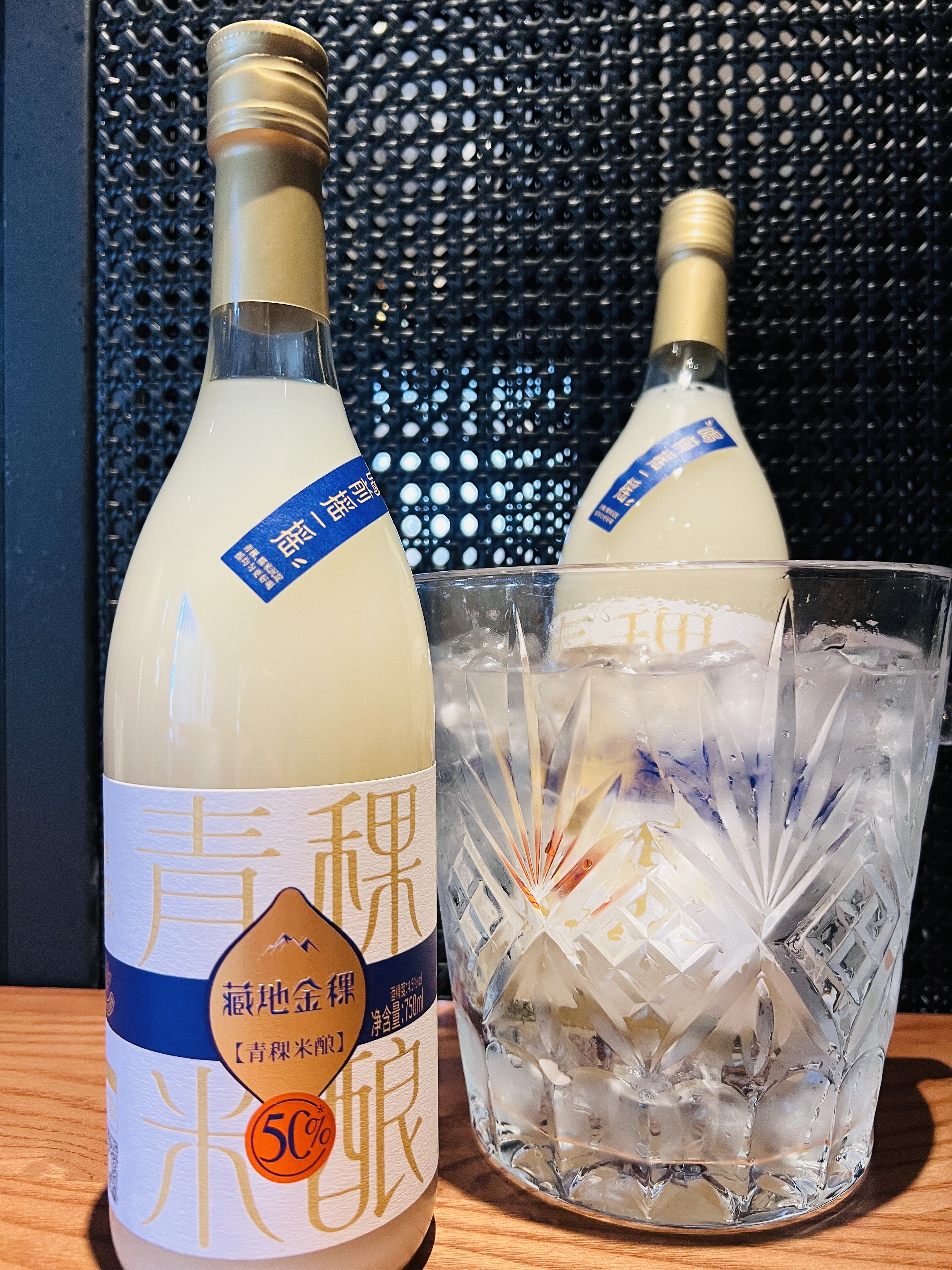 藏地金稞青稞米酒酿1.5斤口感酸甜清爽酒酿瓶装 实拍图