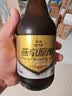 燕京啤酒 小黑金 臻享原酿12°P白啤酒 300ml*12瓶 整箱装 中秋节送礼 晒单实拍图