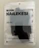 耐力克斯（NAILEKESI N）tfcc护腕关节扭伤手腕劳损腱鞘炎运动月子医用男女羽毛球护具 实拍图