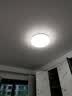 惠普卧室灯普瑞护眼led简约儿童书房灯中山灯具臻之光系列9300-56-Y 实拍图