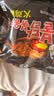三养（SAMYANG）火鸡面三养速食方便面袋装 700g(140g*5)泡面拌面早餐零食 实拍图