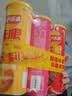 乐事（Lay's）无限薯片 104g*3罐 组合装（番茄+原味+烤肉）膨化食品 休闲零食 实拍图